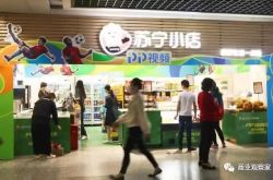 （5分钟教程）新余工厂最新招聘信息_哔哩哔哩